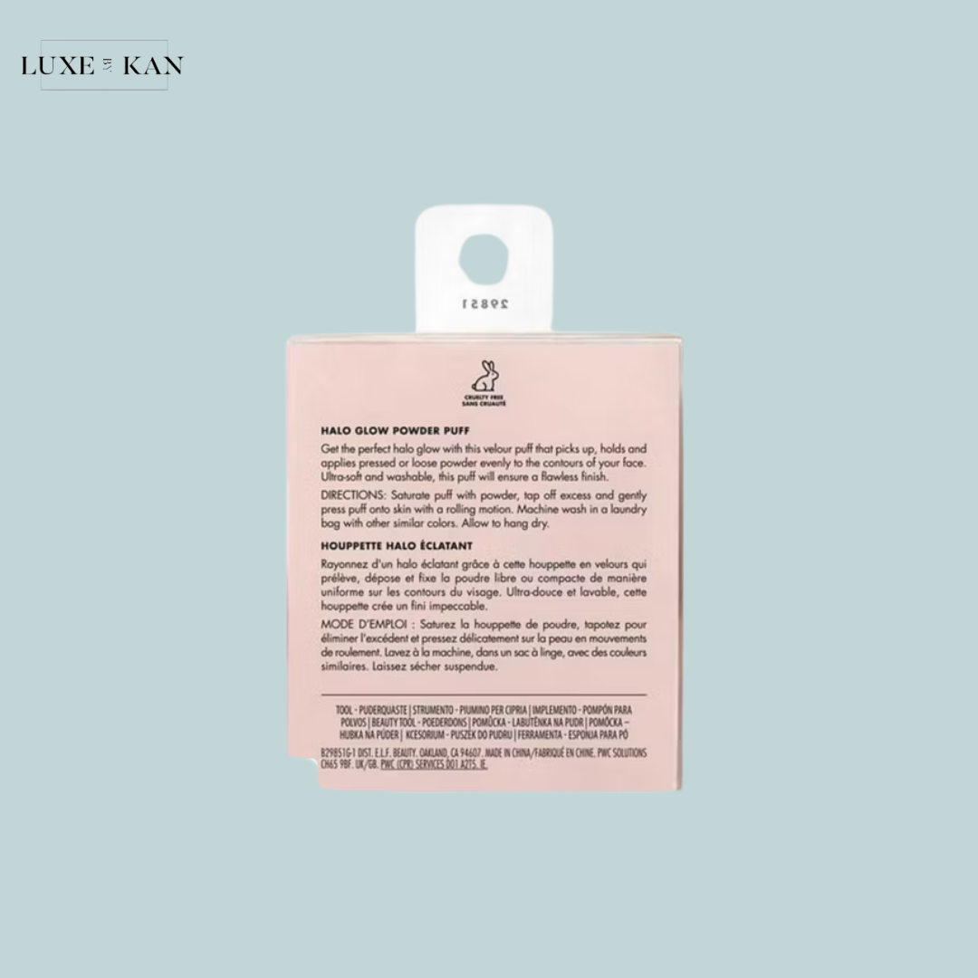 e.l.f. halo glow powder puff