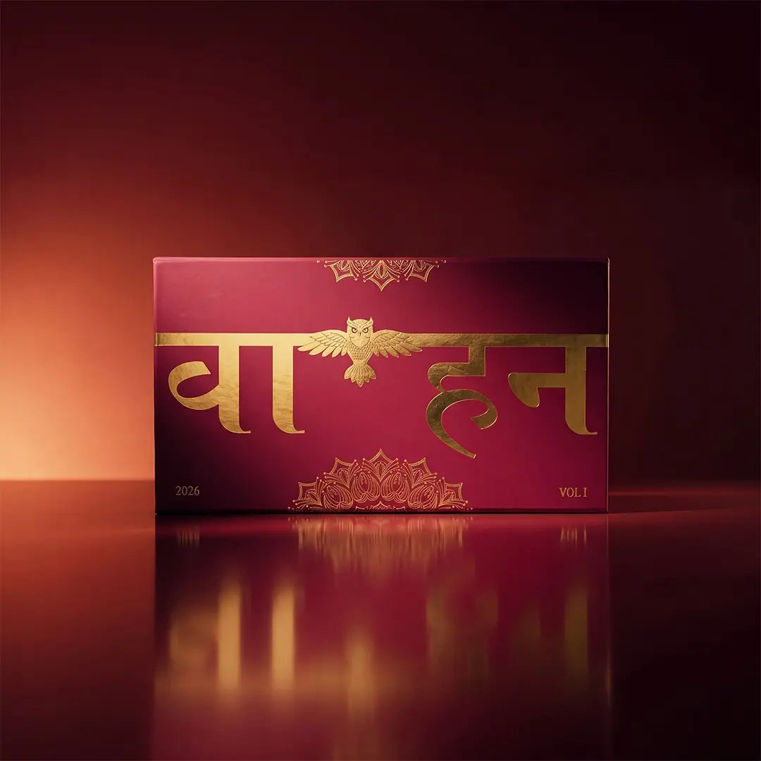 Artisun Vahana Vol 1 closed red and gold Diwali gift box with an owl emblem
